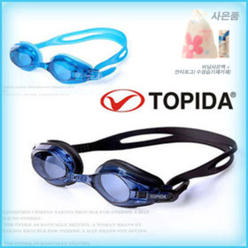 TOPIDA 세계각국특허제품/타비다/수경/물안경